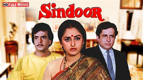 sindoor jaya prada|jaya Prada hindi sub.